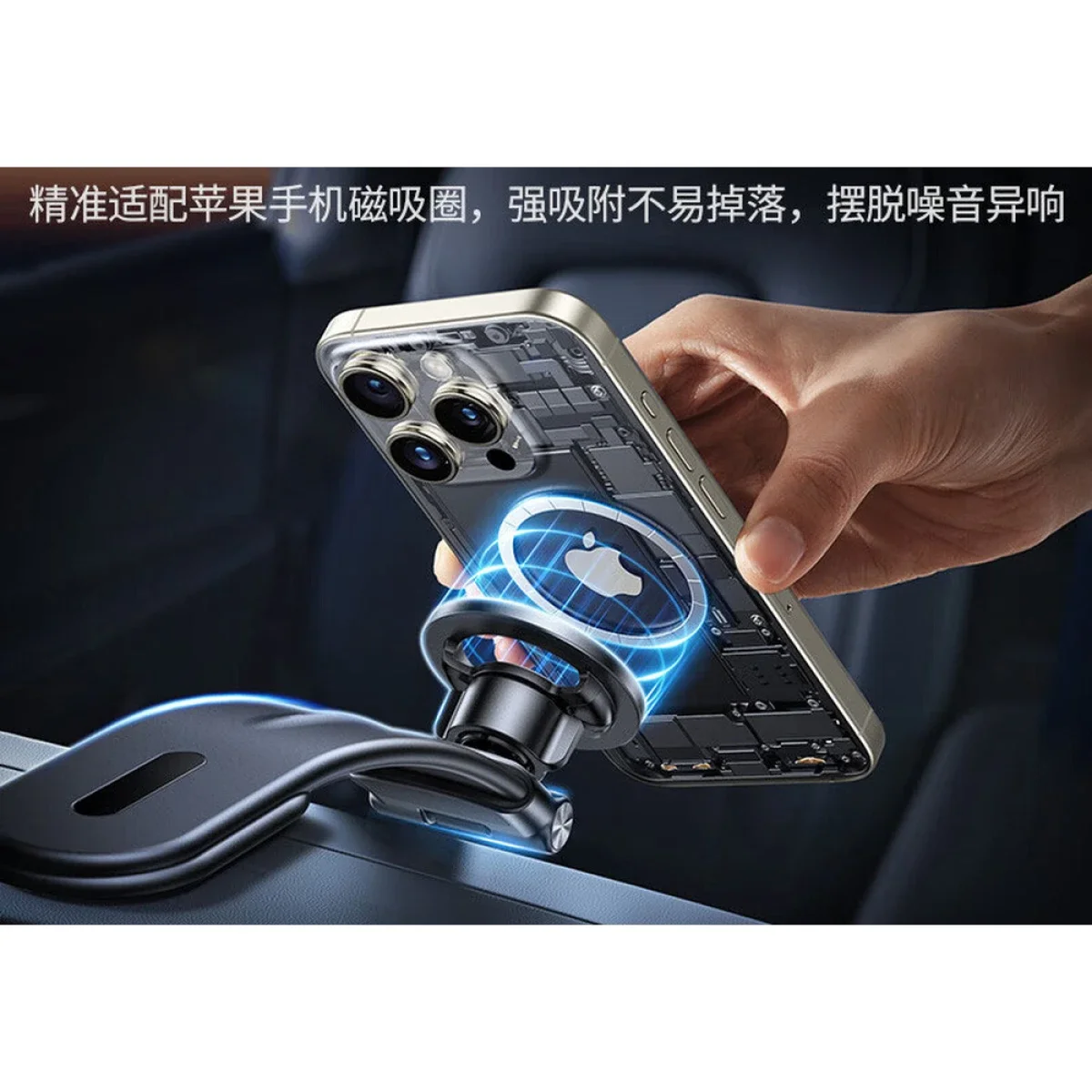 حامل سيارة مغناطيسي Ugreen LP853 MagSafe قابل للطي 360° - Image 5