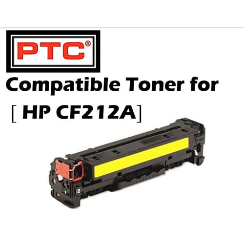 تونر ليزر Digiland 212A/542A/322A (131A) أصفر متوافق مع HP