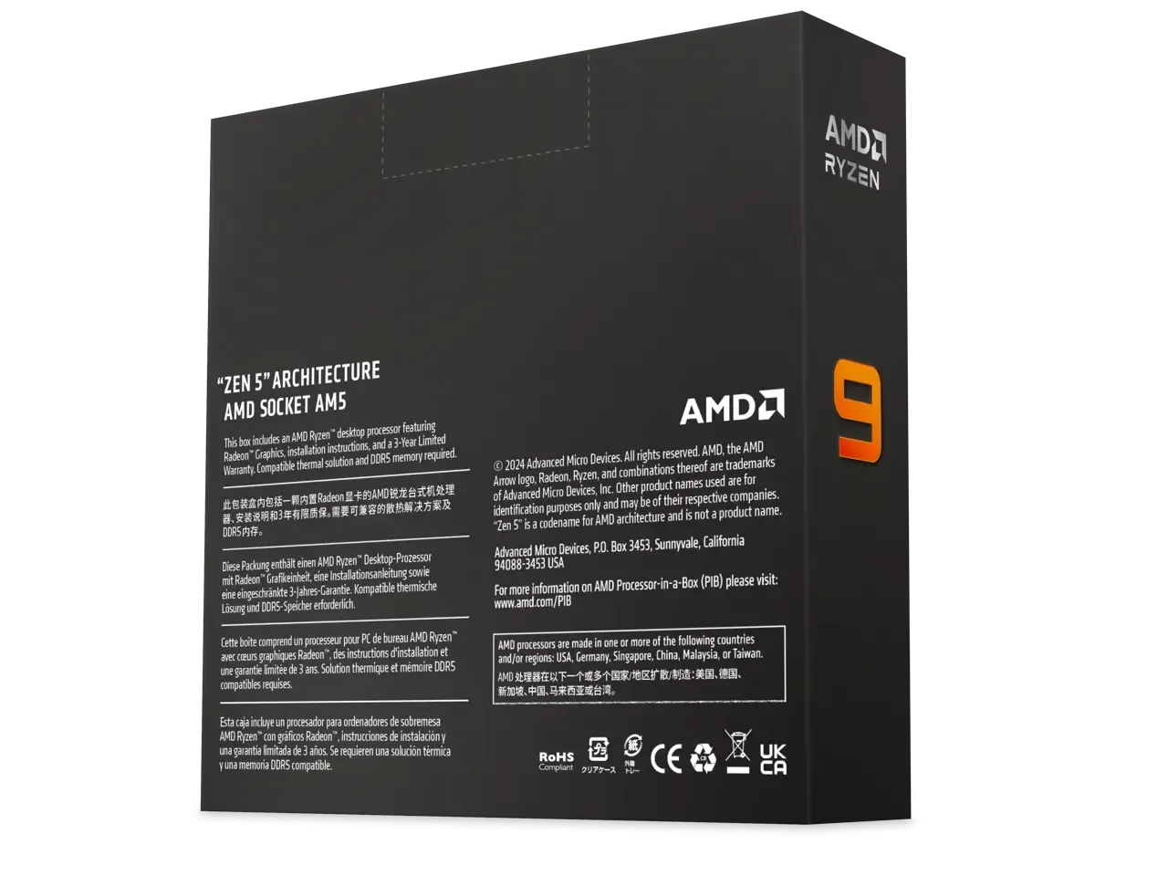 AMD Ryzen 9 9950X 16-Core Desktop Processor - Box - Image 2