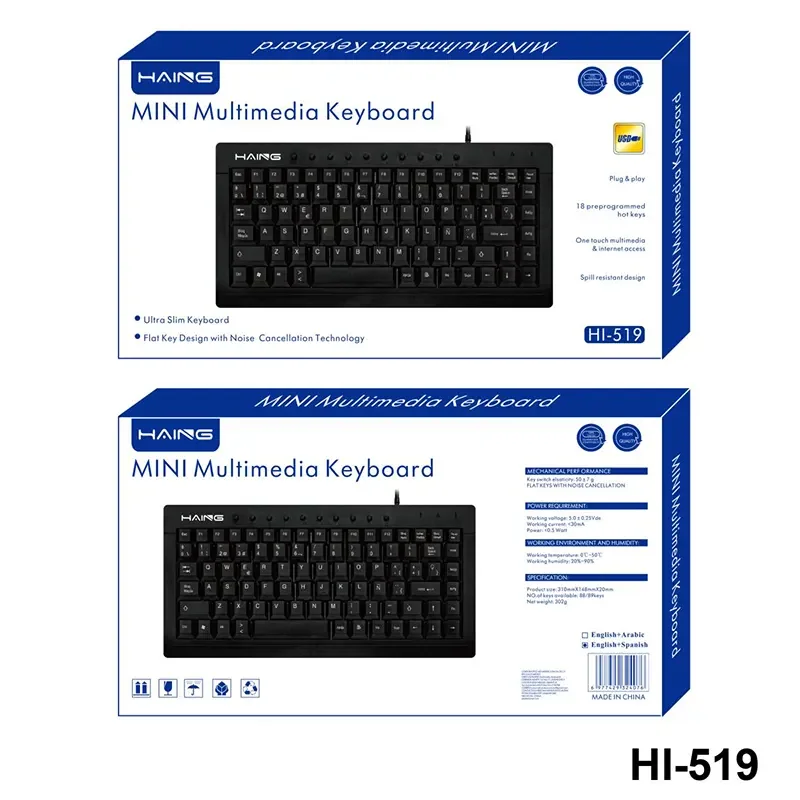 كيبورد HAING HI-519 ميني سلكي USB مع مفاتيح وسائط - أسود - Thumbnail 2