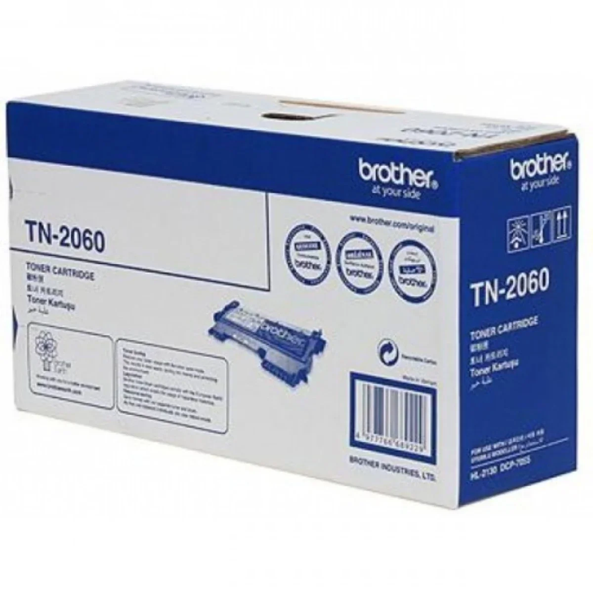 Brother TN-2060 Original Black Toner Cartridge, 700 Pages