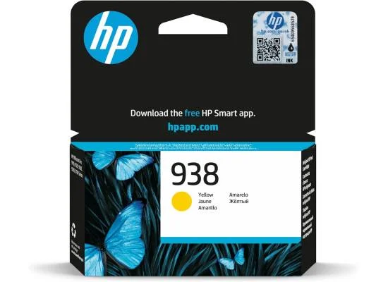 HP 938 Yellow Original Ink Cartridge, 800 Pages, 4S6X7PE - Image 9