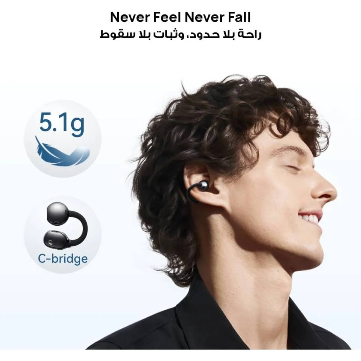 سماعات أذن مفتوحة HUAWEI FreeClip 2 بلوتوث، بطارية 38 ساعة، ذهبي وردي - Image 3