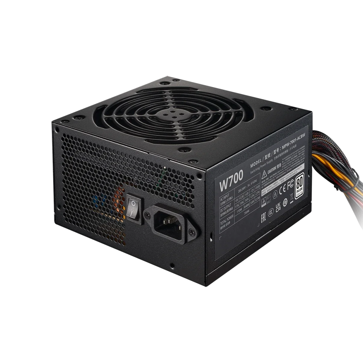 مزود طاقة Cooler Master Elite NEX White W700 230V بقدرة 700 واط 80 بلس - Thumbnail 2