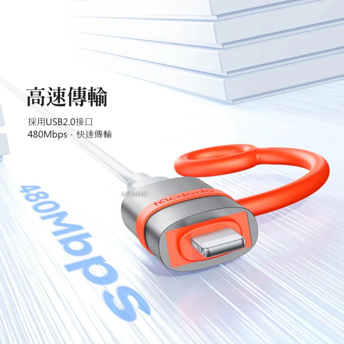 Mcdodo OT-2600 USB-A 3.0 to Lightning OTG Adapter - Thumbnail 3