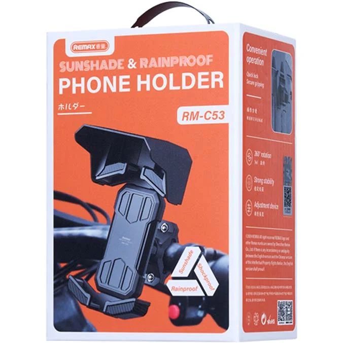 Remax RM-C53 Cycling Phone Holder with Sunshade and Rainproof Cover - Image 2