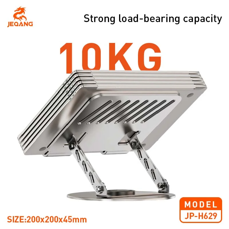 حامل لابتوب JEQANG JP-H629 محمول من سبائك الألومنيوم بدوران 360° - Image 3