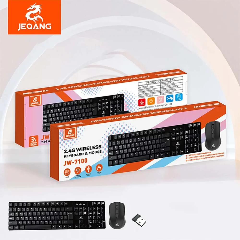 طقم كيبورد وماوس JEQANG JW-7100 لاسلكي USB بتردد 2.4GHz - Image 2