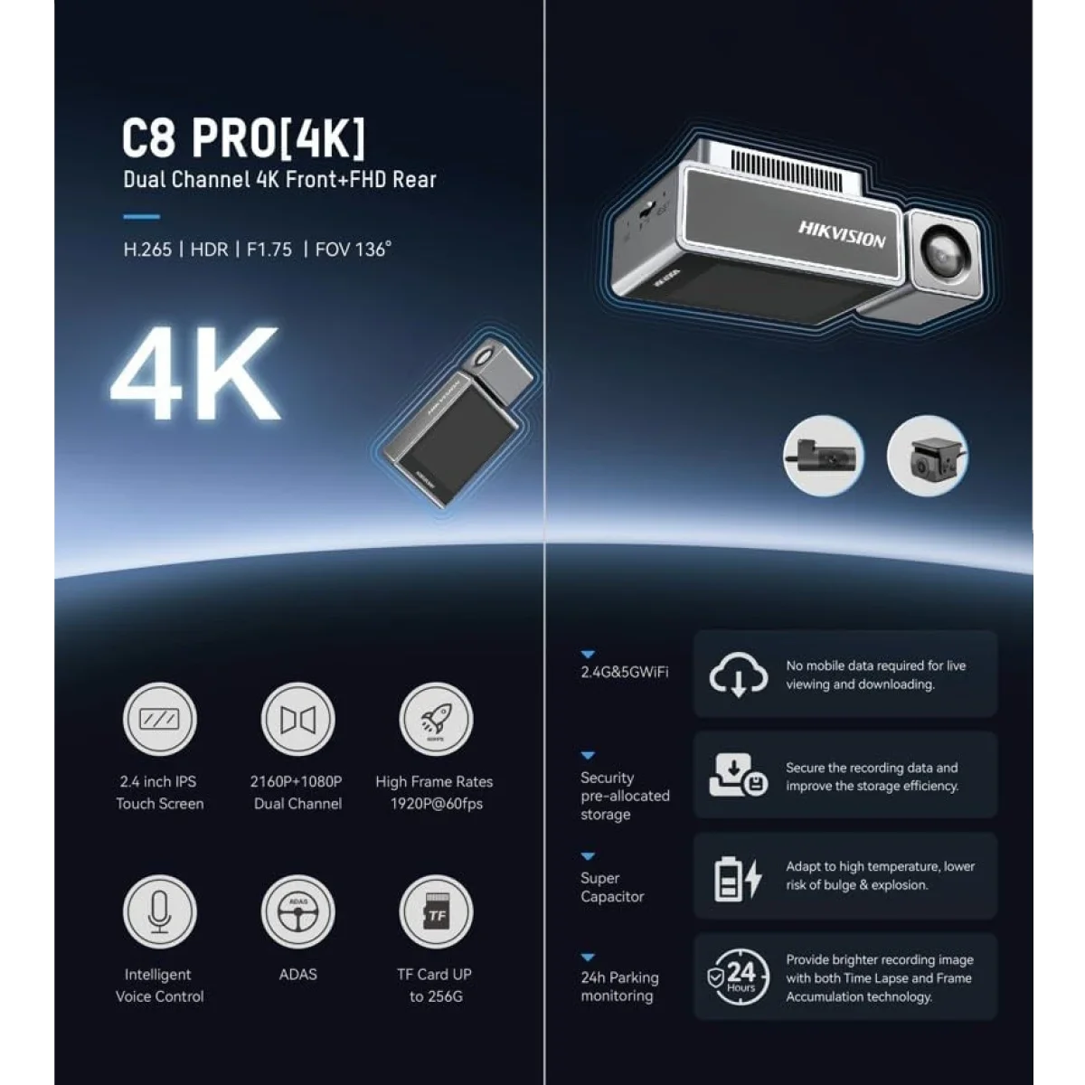 كاميرا داش HIKVISION AE-DC8222-C8 PRO (4K) ثنائية القناة 4K أمامية و1080P خلفية - Image 3