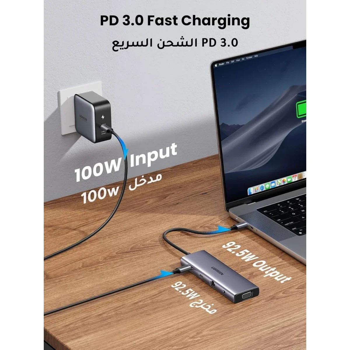موزع USB-C 10 في 1 من Ugreen مع HDMI بدقة 4K 30Hz وVGA وإيثرنت 1Gbps وPD بقدرة 100W - Image 2