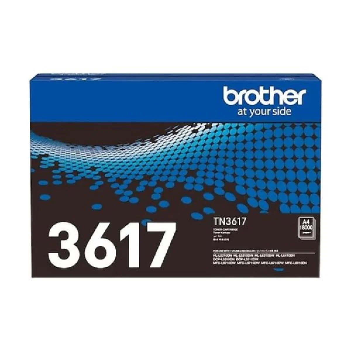 BROTHER TN-3607 Ultra High Yield Black Original Toner for HL-5210/6210