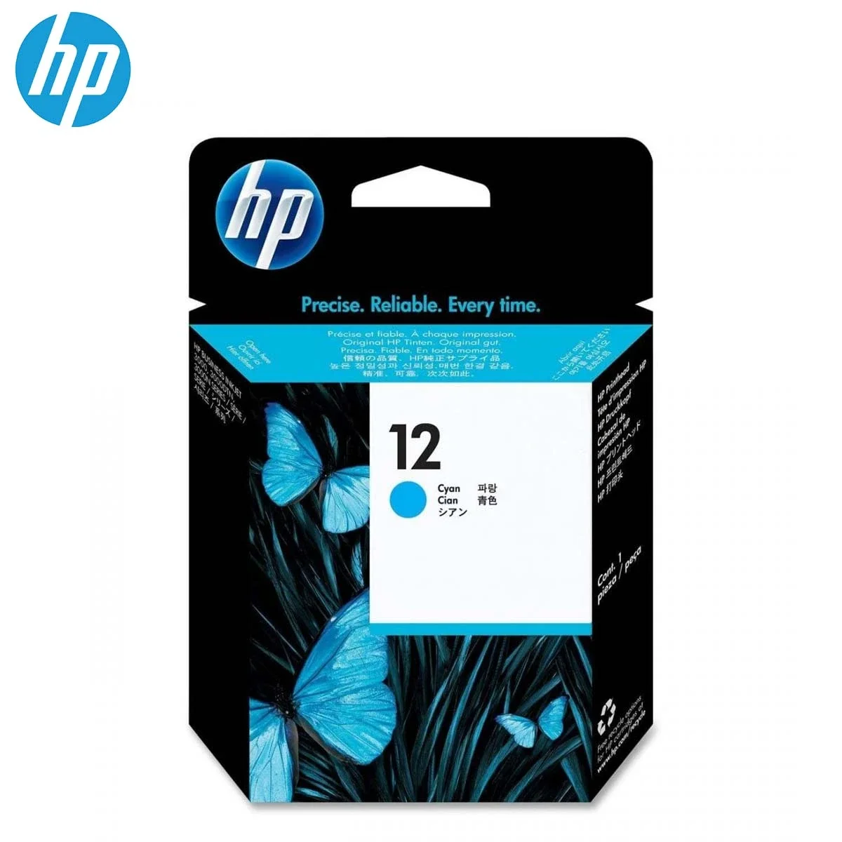 رأس طباعة HP C5024A أصلي سماوي