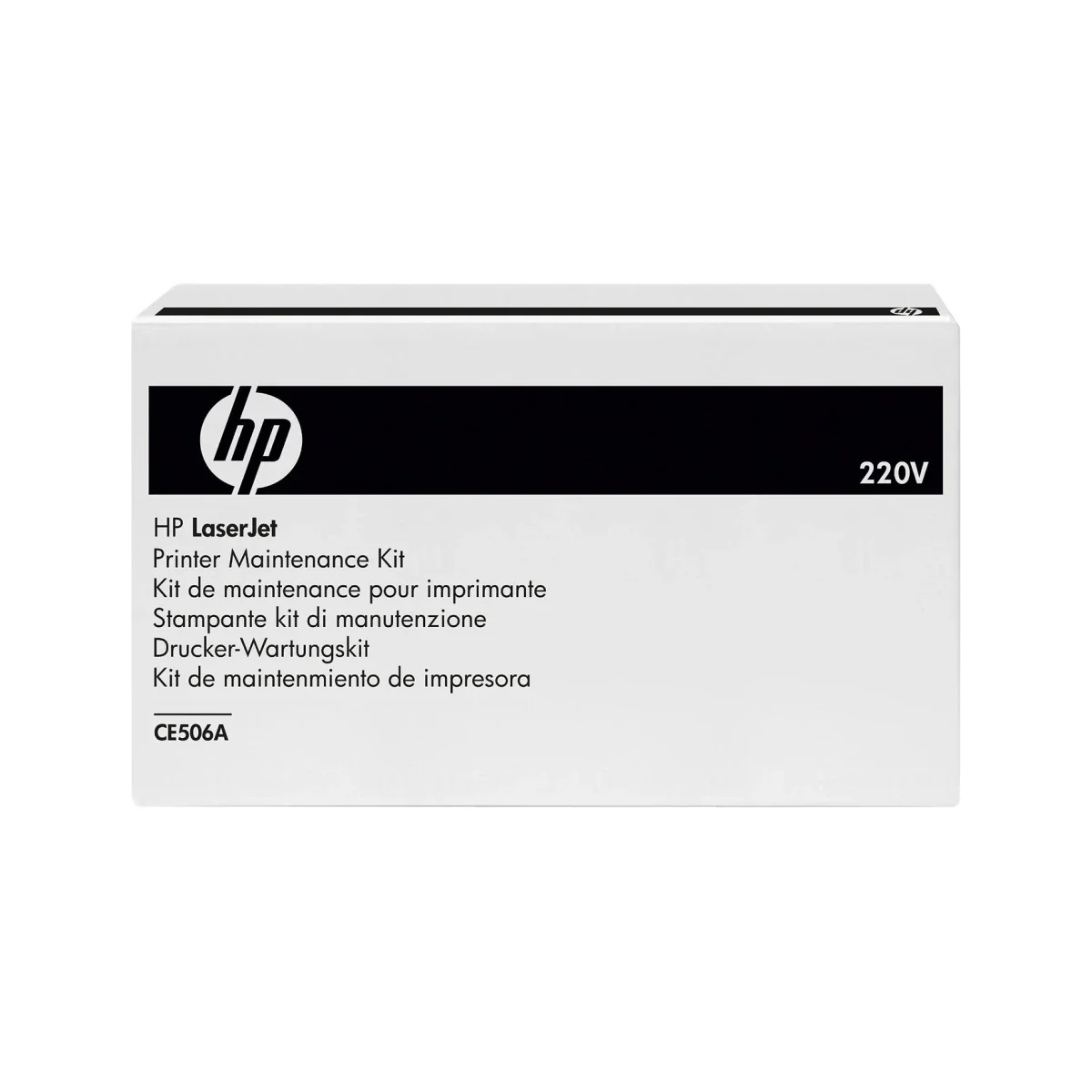 طقم صيانة HP CE506A للطابعات بجهد 220 فولت