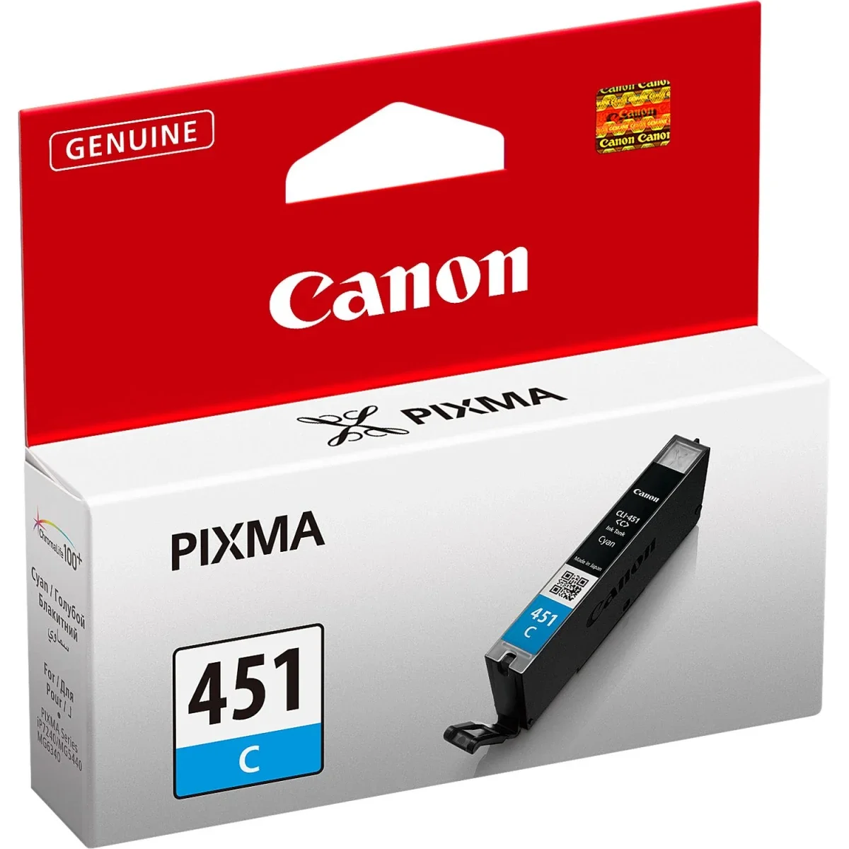 خرطوشة حبر Canon CLI-451C أصلية باللون السماوي