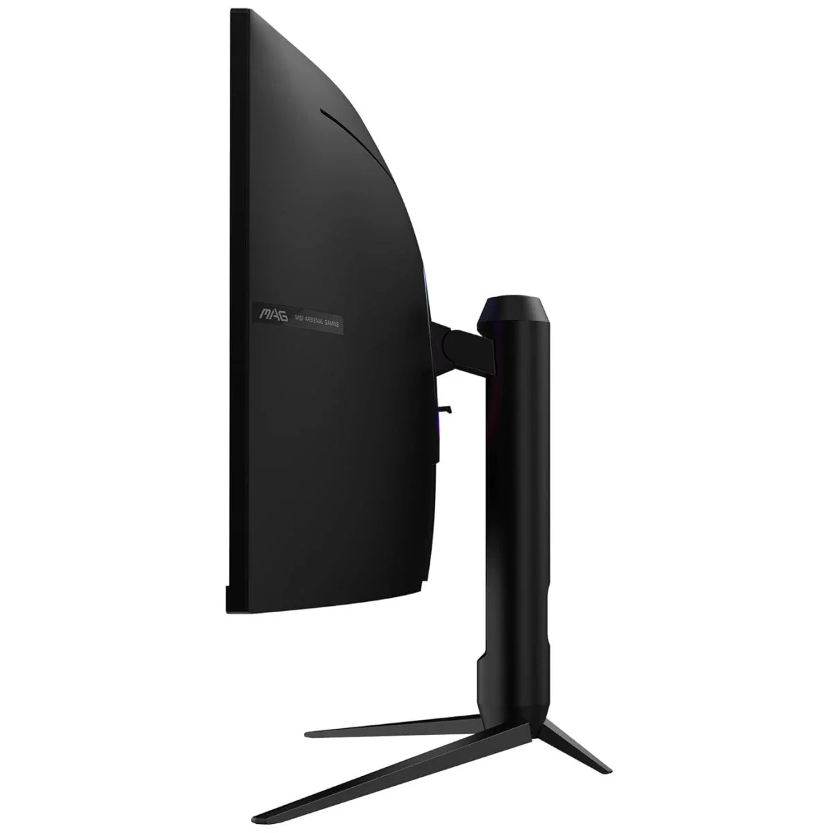MSI 34-Inch UWQHD Curved Gaming Monitor, 200Hz, 0.5ms, Black - MAG 342CQRF E20 - Image 4