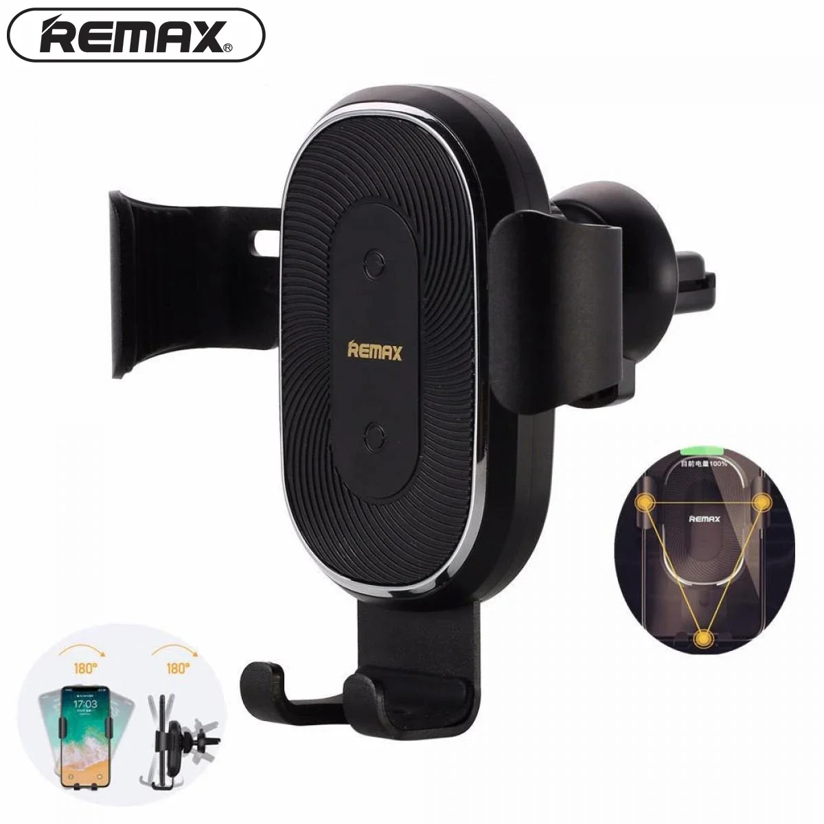 حامل سيارة Remax RM-C38 مع شحن لاسلكي