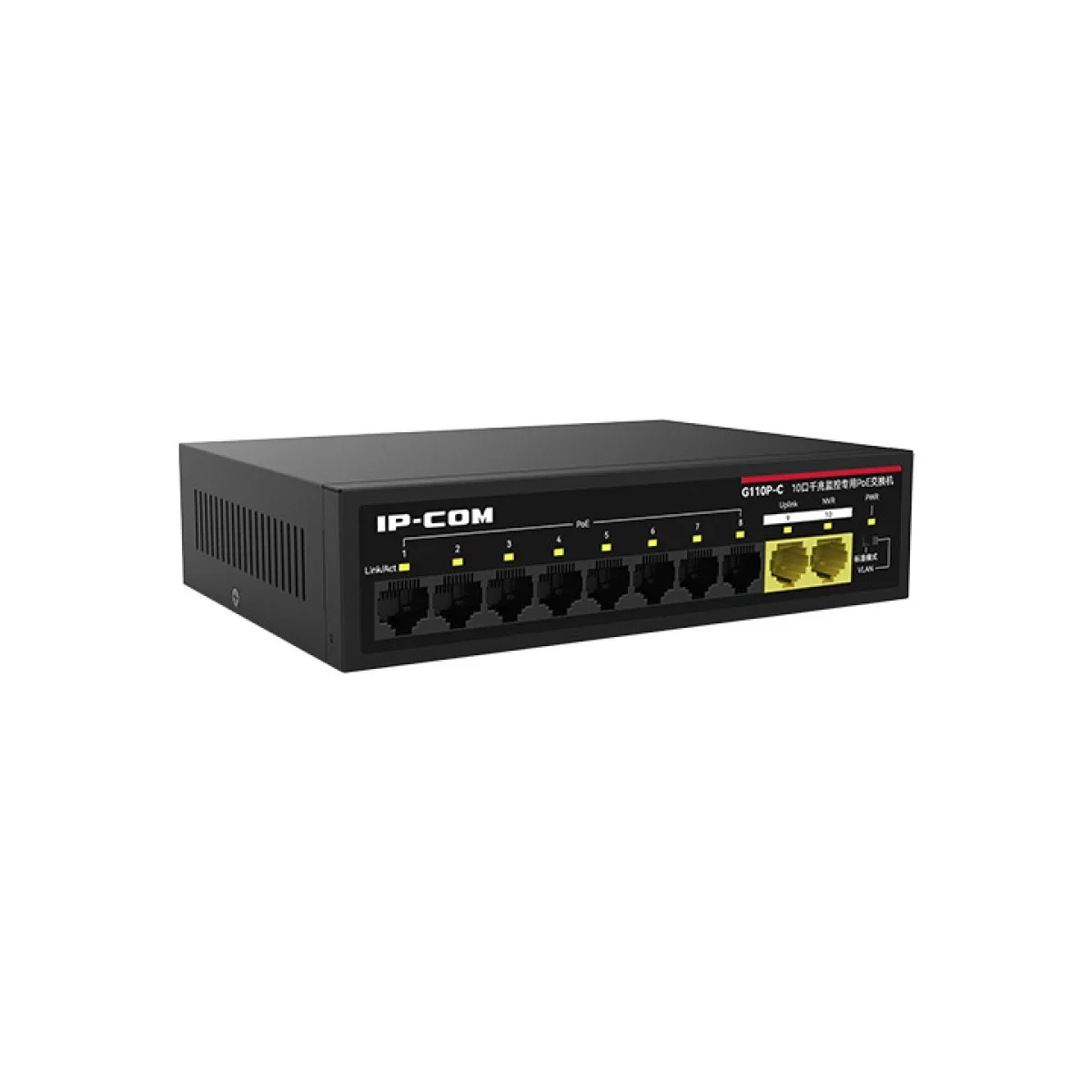 IPCOM G110P-C Unmanaged Gigabit PoE Switch with 8 PoE Ports and 2 Uplink Ports - Image 2