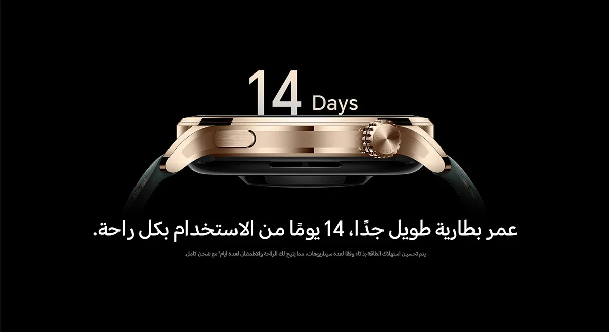HONOR Watch 4 Pro 46mm Smartwatch with 1.5-inch AMOLED Display, Green - Thumbnail 19