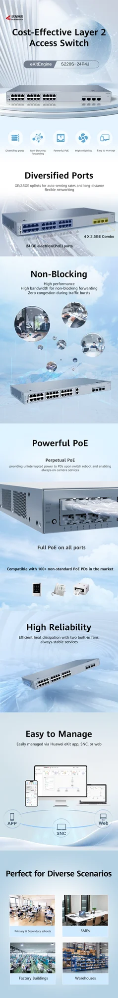 سويتش ذكي مُدار HUAWEI eKitEngine S220S-24P4J 24 منفذ جيجابت PoE+ مع 4 منافذ SFP بسرعة 2.5G - Image 6