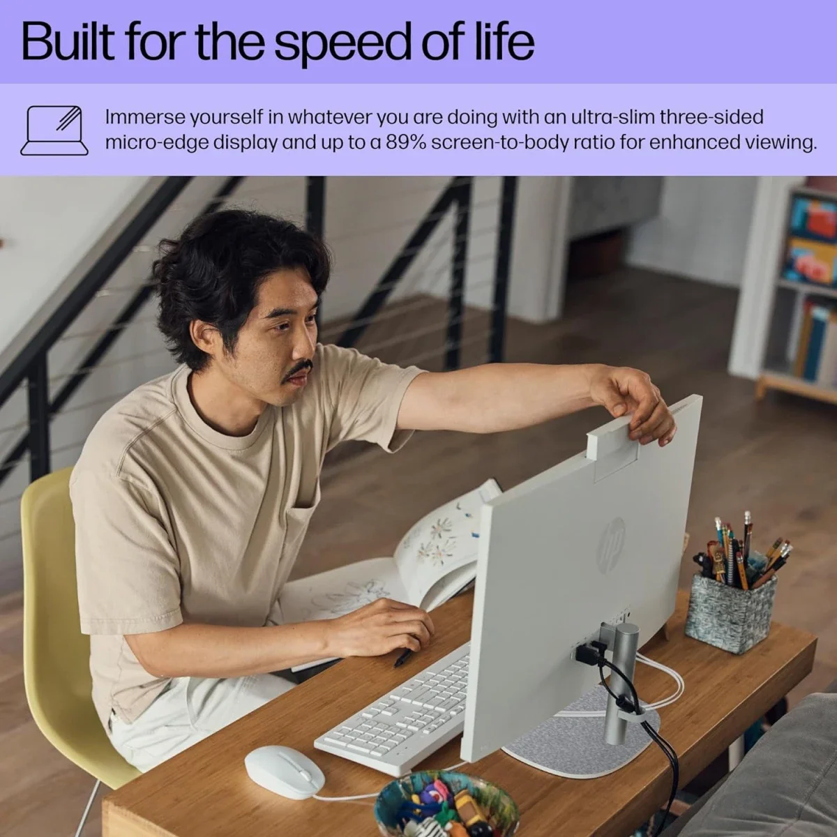 كمبيوتر الكل في واحد HP 24-cr2032ne PC شاشة 24 إنش IPS Full HD بمعالج Intel Core Ultra 5 225U لون White - Image 2