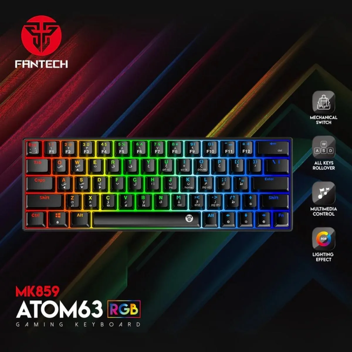 لوحة مفاتيح ألعاب Fantech ATOM63 MK859 ميكانيكية سلكية RGB 60% بمفاتيح Red باللون الأسود عربي