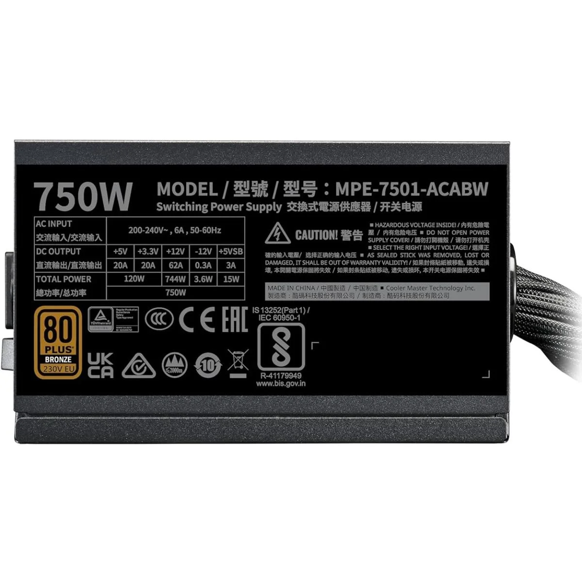 Cooler Master MWE Bronze 750 V3 230V ATX 3.1 750W 80 PLUS Bronze Power Supply - Thumbnail 2