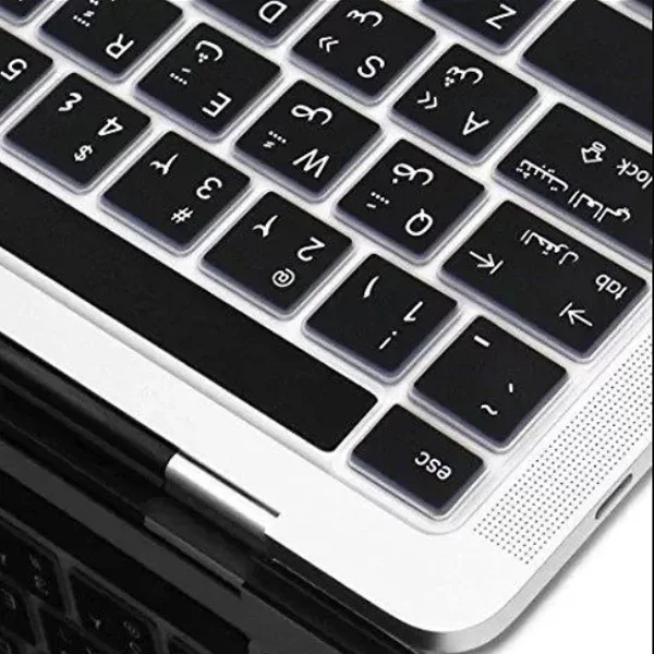 غطاء لوحة مفاتيح Apple MacBook مع حروف عربية لأجهزة A2141 وA2338 وA2289 وA2251 - Image 2
