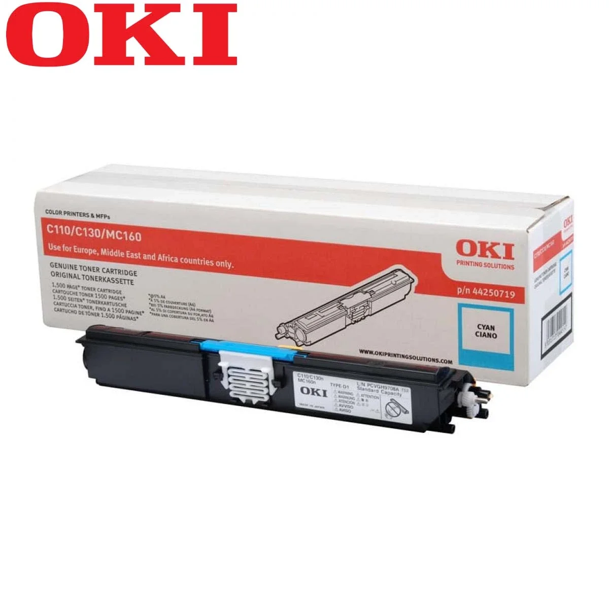 خرطوشة تونر OKI C110C سماوي، 2500 صفحة