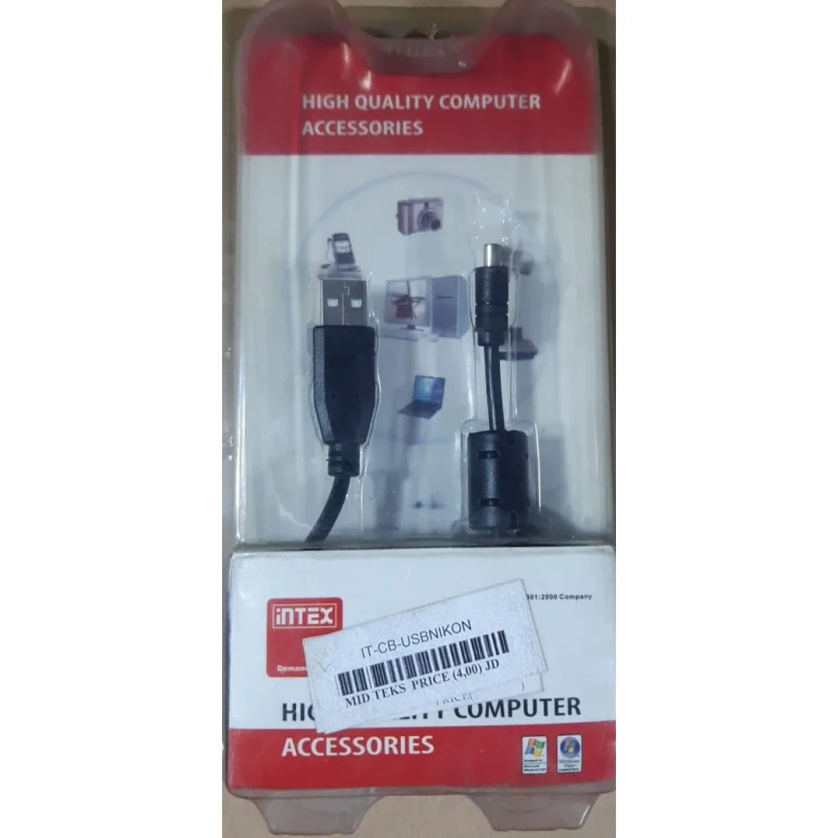 كابل كاميرا Intex USB إلى Nikon بطول 1 متر