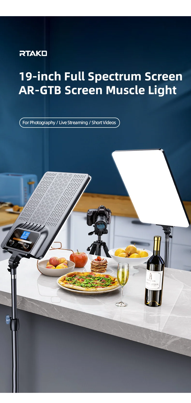 إضاءة لوحة RGB RTAKO AR-GTB-P300TS مقاس 19 إنش بشاشة رقمية بدون حامل - Image 12