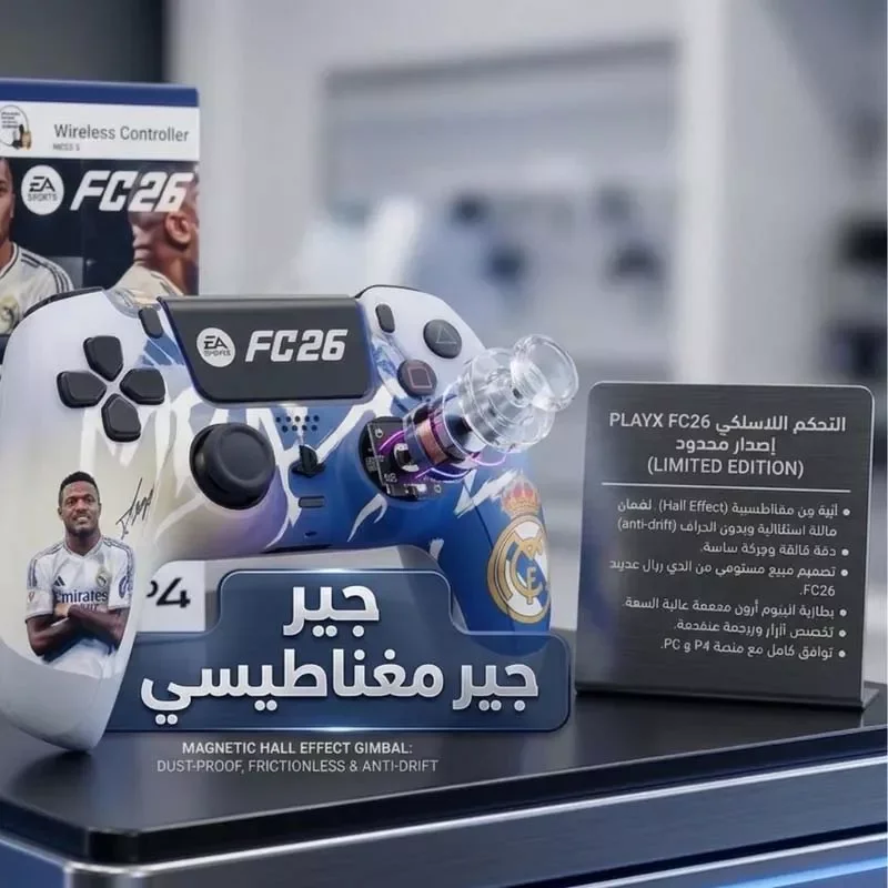 يد تحكم PlayX Logo Edition بلوتوث بعصي Hall Effect مضادة للانحراف - Image 3