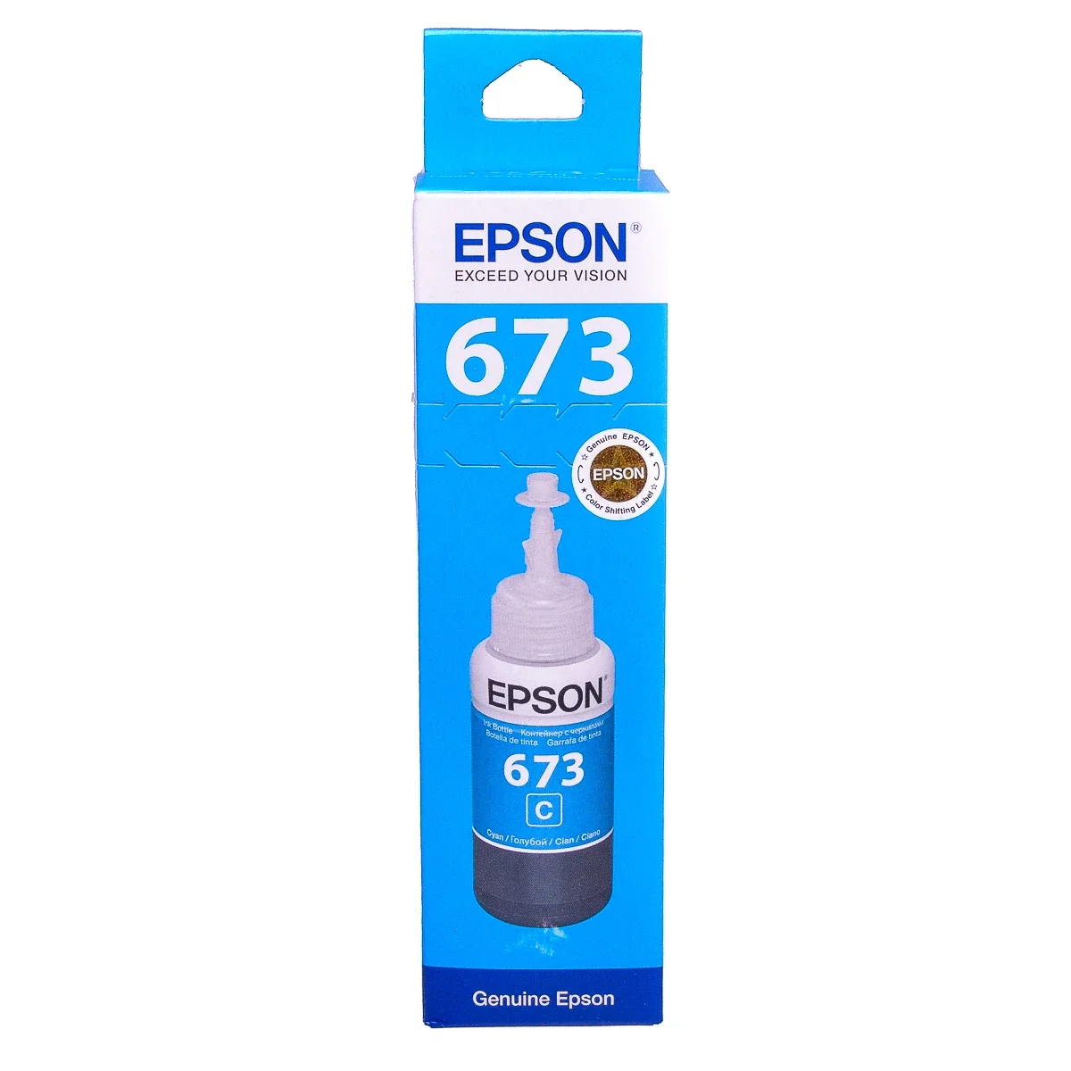 عبوة حبر EPSON T6732 سماوي أصلية