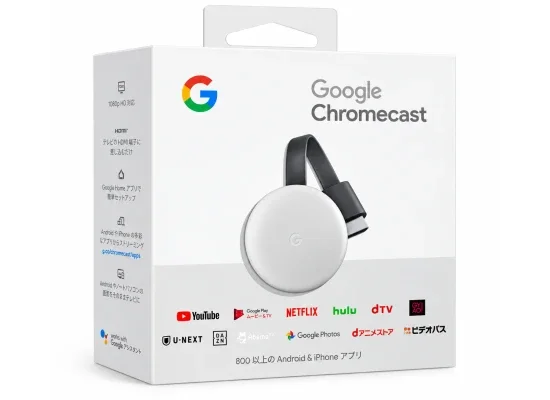 جهاز بث Google Chromecast الجيل الثالث Full HD مع كيبل HDMI - Chalk