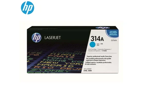 خرطوشة تونر ليزر HP Q7561A أصلية باللون السماوي - Thumbnail 7