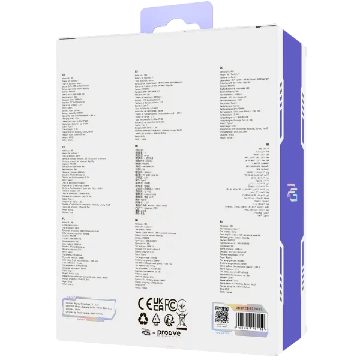 ماوس ألعاب Proove Gaming Rate Pro لاسلكي ثلاثي الوضع 26000 DPI مع قاعدة شحن أسود WMRPCD022001 - Image 11
