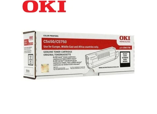 تونر OKI C5650 أسود - Image 2