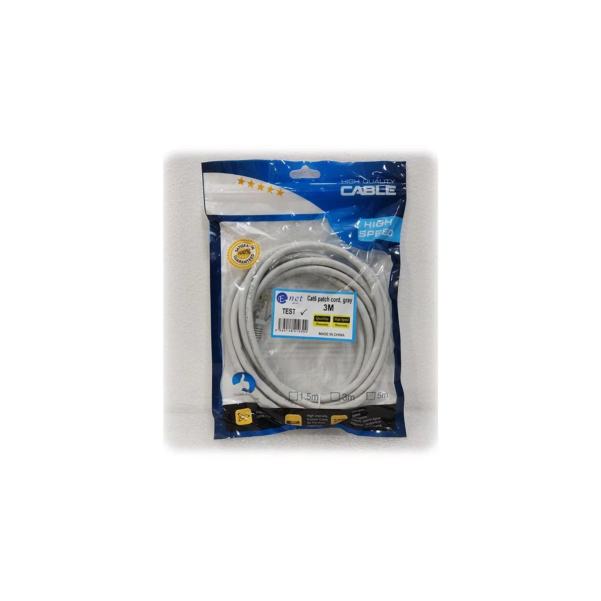 ENET Cat6 Patch Cord 3m