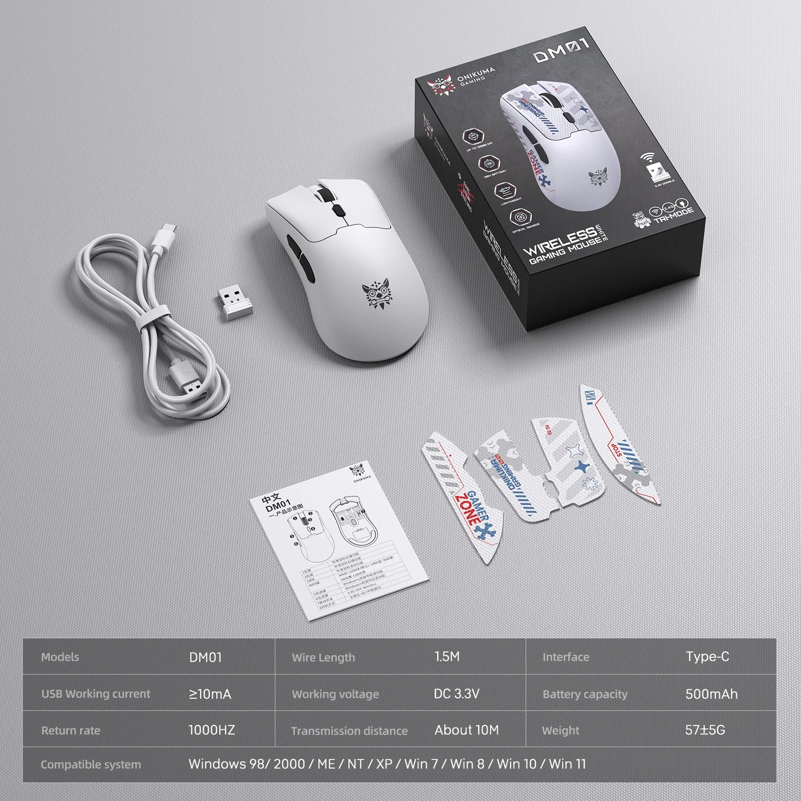 ONIKUMA DM01 Tri-Mode Wireless Gaming Mouse, 12800 DPI, White - Image 13