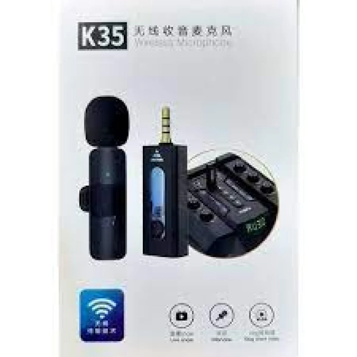ميكروفون لاسلكي مشبك K35 مع مستقبل - Thumbnail 2