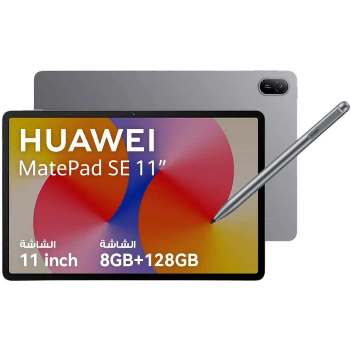 جهاز لوحي HUAWEI MatePad SE 11 (2025) أندرويد واي فاي 11.0 إنش، 8GB رام، 128GB، رمادي