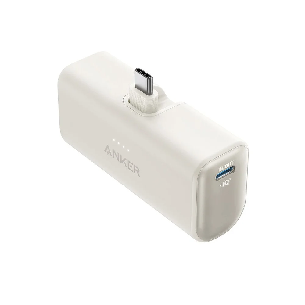 باور بانك Anker Nano A1653H21 سعة 5000mAh بقدرة 22.5W مع موصل USB-C مدمج باللون الأبيض Shell White