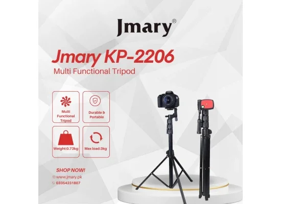 حامل ثلاثي القوائم Jmary KP-2206 للكاميرا والجوال وعصا سيلفي مع حامل هاتف - Image 9