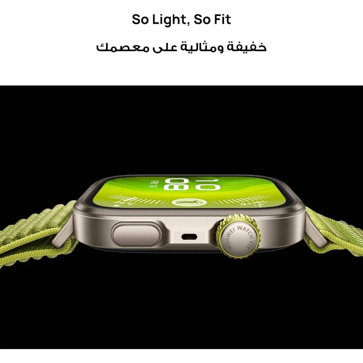 ساعة ذكية HUAWEI WATCH FIT 4 Pro بشاشة AMOLED مقاس 1.82 إنش وGPS وتخطيط القلب باللون الأزرق - Thumbnail 5