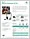 سماعة رأس سلكية Logitech 981-000214 H110 ستيريو مع ميكروفون دوار وقابس 3.5 مم مزدوج - أسود - Thumbnail 5