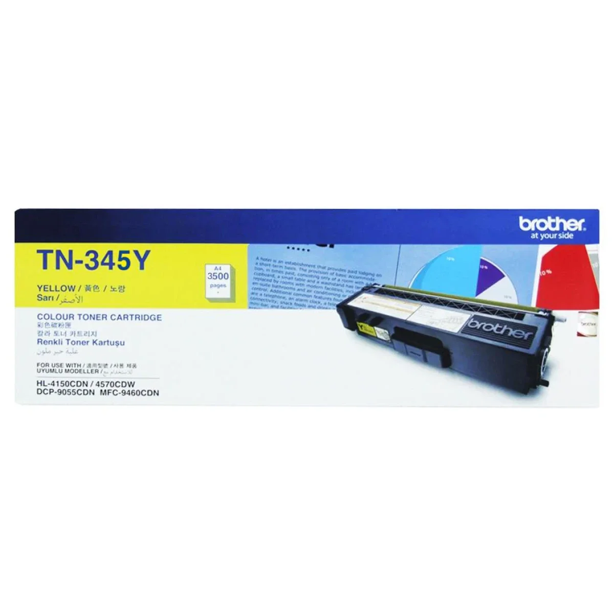 BROTHER TN-345Y Original Yellow Toner Cartridge, 3500 Pages