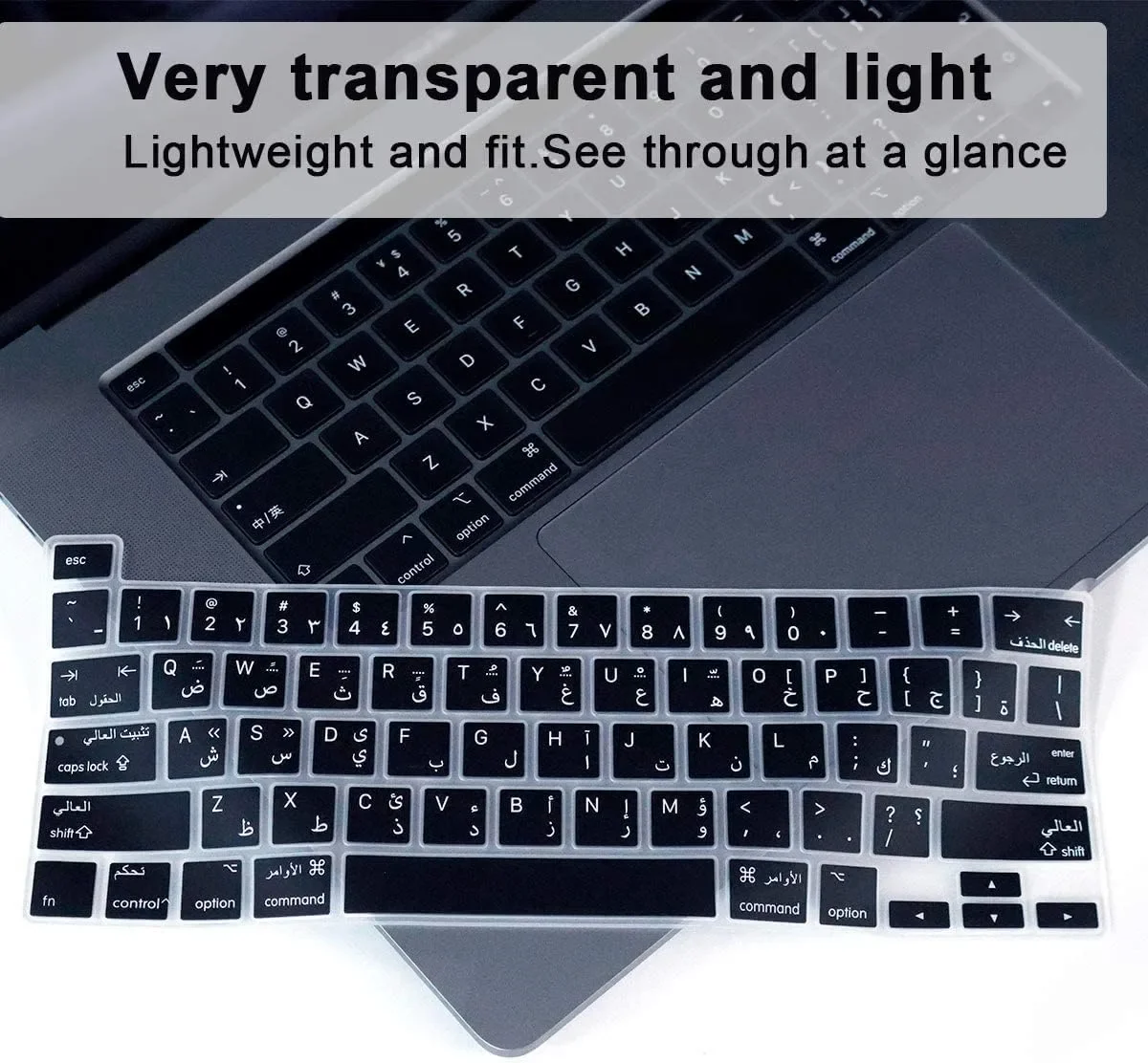 غطاء لوحة مفاتيح عربي Apple لماك بوك برو Touch Bar A2289 A2251 A2338 A2141 - Image 4