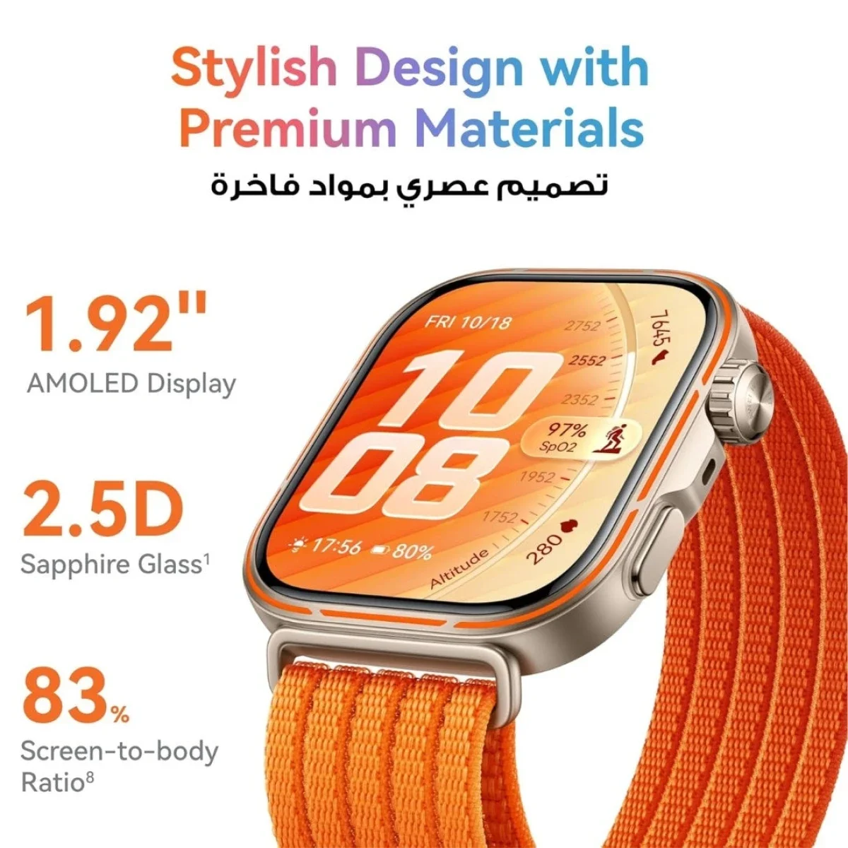 HUAWEI WATCH FIT 5 Pro Smartwatch with Gradient Orange Nylon Strap - Grey/Orange - Thumbnail 3