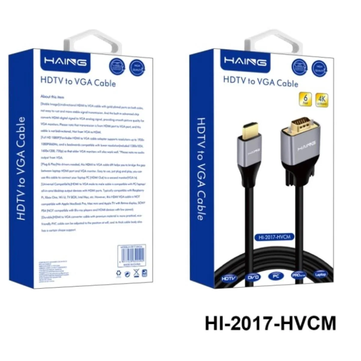 HAING HI-2017-HVCM HDTV to VGA Cable 1.8m 4K 6 Feet