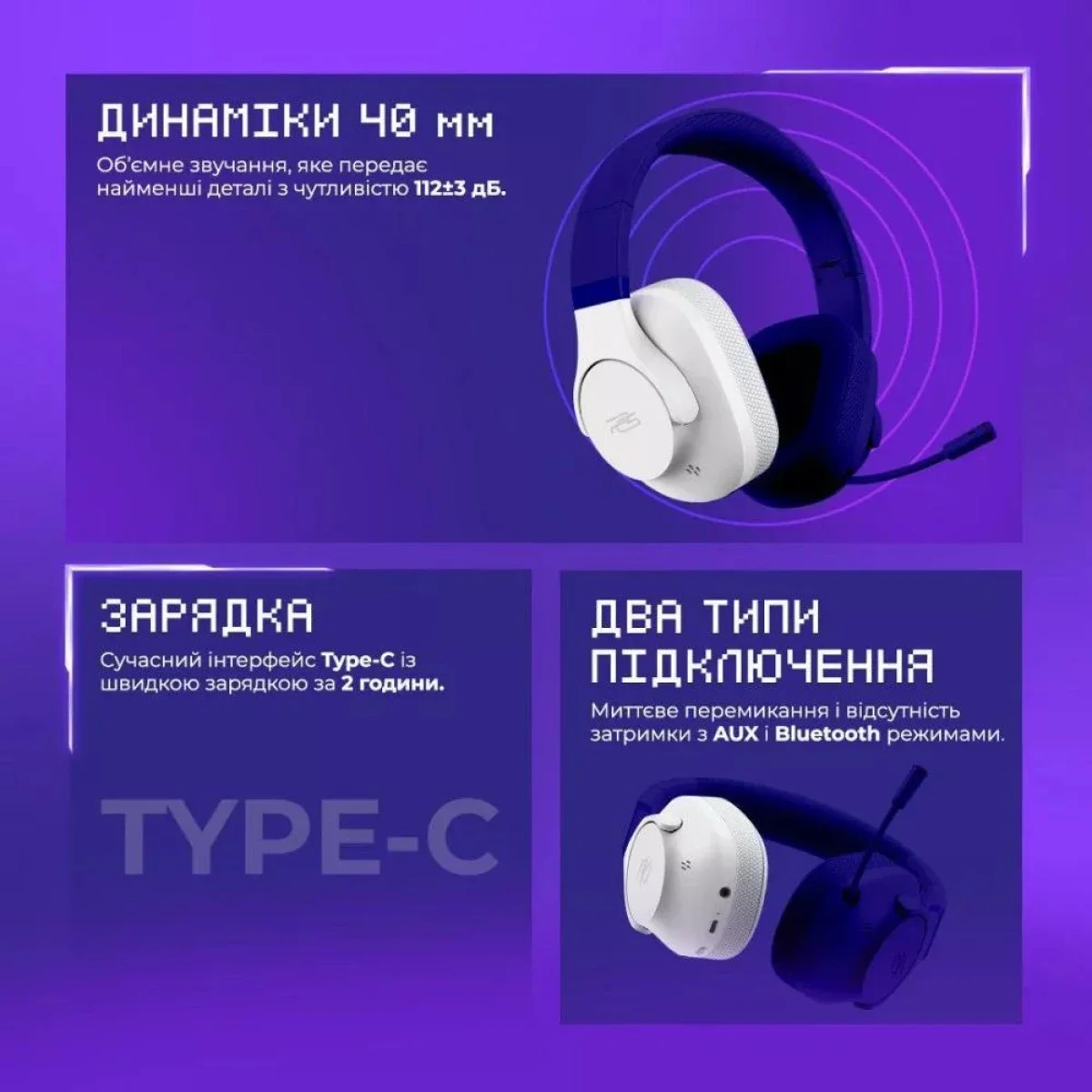 Proove Bliss Wireless Gaming Headphones, Bluetooth 5.0, AUX, 34-Hour Battery, White - Thumbnail 5