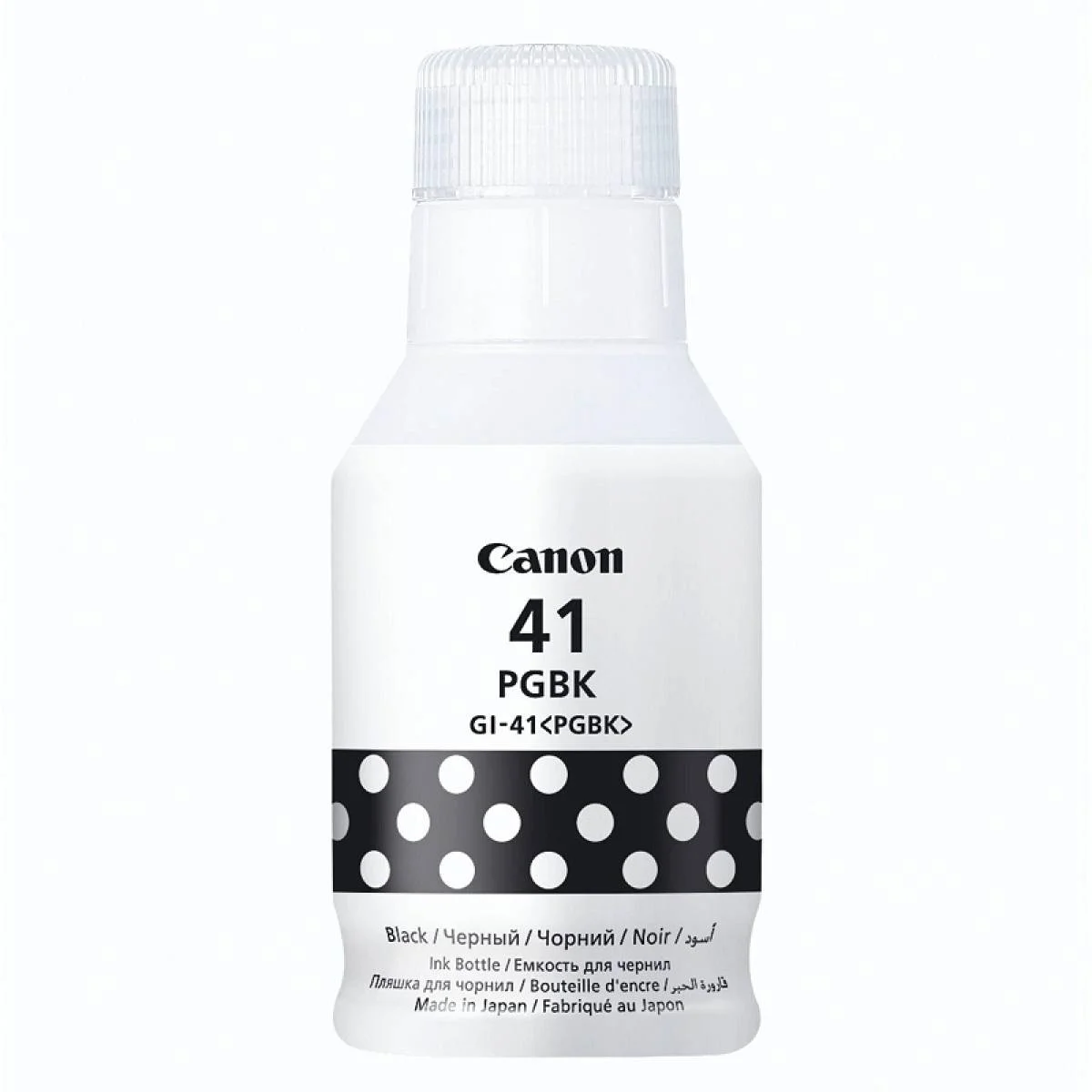 Canon GI-41S Y Refillable Yellow Ink Bottle for PIXMA Printers 70ml - PGBK - Thumbnail 2